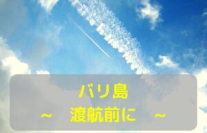 Thumbnail of post image 091